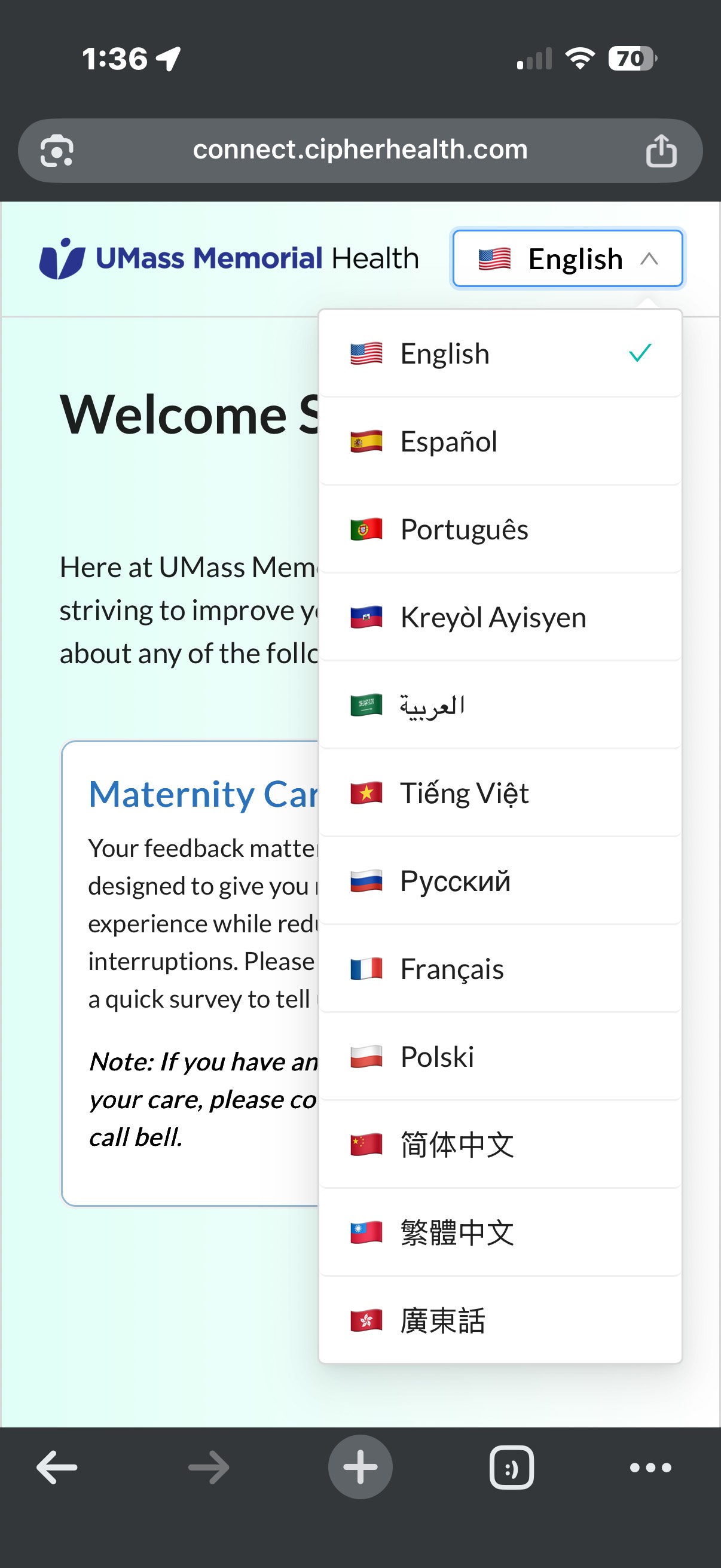 A phone screenshot of a survey from UMass Memorial Health asking the user what language to use.